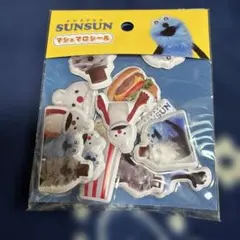 PUPPET SUNSUN マシュマロシール
