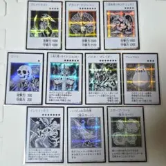 遊戯王 ブラックマジシャン まとめ売り マンガスタイル シークレット 10枚