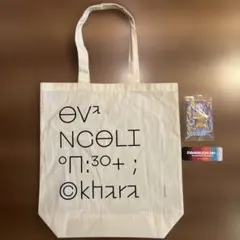 エヴァンゲリオン 30周年記念フェス　入場特典バッグ、カードセット