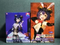 2025年最新】Vivitフィギュア マジアベーゼの人気アイテム - メルカリ