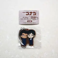 名探偵コナン カプセルラバーストラップ デュオコレvol.2 大和敢助＆諸伏高明
