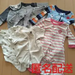 ベビー服　肌着２枚　長袖ロンパース4点