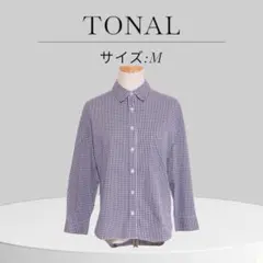 ★美品★ TONAL トーナル シャツ 長袖 ギンガムチェック柄 ネイビーのサムネイル