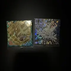 ドラゴンボール 超戦士シールウエハース 孫悟空 超一星龍 2枚セット
