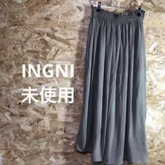 【 2416番】INGNI イージーパンツ　未使用