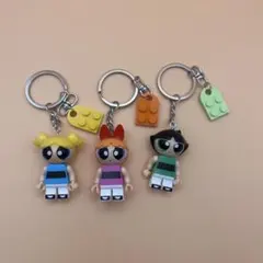 【新品】パワーパフガールズ キーホルダー 3点セット レゴ互換 可愛いフィギュア