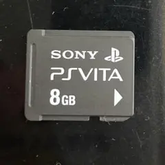 vita メモリーカード　8gb 起動確認済み