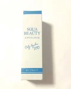 新品・未開封 SQUA BEAUTY スクワランオイル ポンプタイプ 50mLのサムネイル