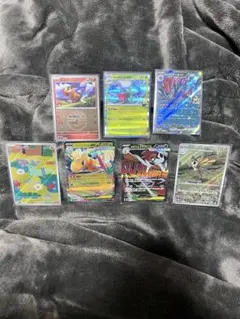 メガドリームex ポケモンカード MA1枚AR2枚RR2枚その他2枚セット