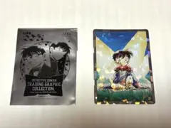 名探偵コナン トレーディンググラフィックコレクション