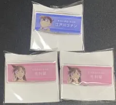 名探偵コナン Ani-Art 第9弾 アクリルネームプレート コナン 蘭