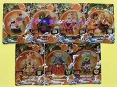 ドラゴンボールヒーローズ ugm3-cp コンプリート - メルカリ