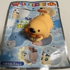 すきすきセット　ひまわり