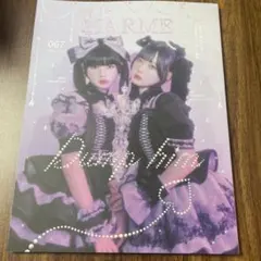 Item thumbnail for item 5da3095e-7545-44cc-834e-6bd3efb42f0a