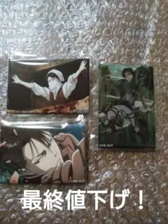 進撃の巨人　リヴァイ百景　リヴァイ　スクエア　缶バッジ　3点セット