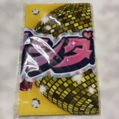 M!LK 吉田仁人　シャカレボ　タオル　シャカリキレボリューション　ポップアップ