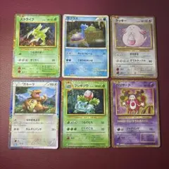 ポケモンカード6枚セットClassic フシギソウ　ラプラス　ガルーラ　他