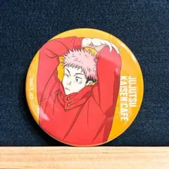 ★呪術廻戦　カフェ　2025 缶バッジ　虎杖悠仁　A