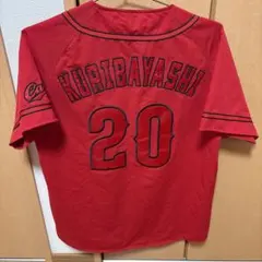 2025年最新】カープ 栗林 ユニフォームの人気アイテム - メルカリ