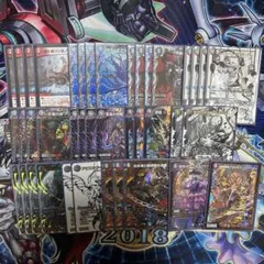 2026年最新】クローシスの人気アイテム - メルカリ