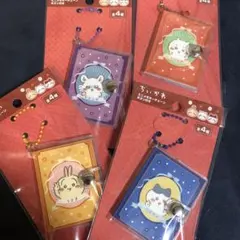 ちいかわミニメモキーチェーンボタン付き　キャンドゥ　ハチワレ　うさぎ　モモンガ