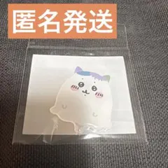 ちいかわパーク ハロウィン おばけなぷっくりアクリルマグネット ハチワレ