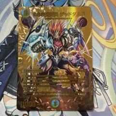 我竜塔第七層ハッスルキャッスル　天災デドダム 我竜塔第七層ハッスルキャッスル 天災デドダム | Mercari