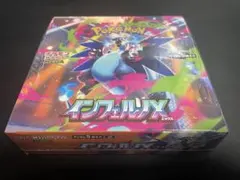 ポケモンカード インフェルノX 1BOX シュリンク付