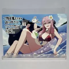ご隠居魔王さまの返り咲き 1巻 TSUTAYA購入特典イラストカード - メルカリ