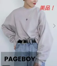PAGEBOY テレコスウェットＢＩＧプルオーバー