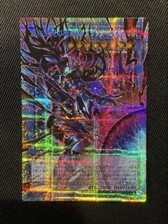 遊戯王 黒き混沌の魔術師ブラック・カオス オーバーフレーム PSE キズ