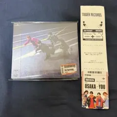 Aぇ! groupアルバム「Runway」初回A