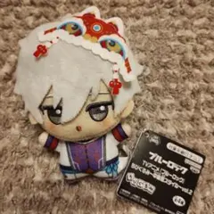 ブルーロック　ちびぐるみ　中華風スタイル　vol.2凪誠士郎