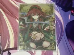 戦国大戦 SSR お梶の方 - メルカリ