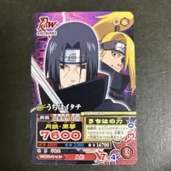 F・Y@プロフ必読⭐︎様 リクエスト 3点 まとめ商品