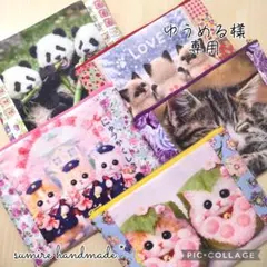 【12月】ゆうめる様専用
