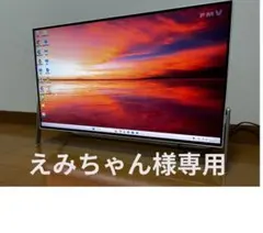 えみちゃん　富士通 ESPRIMO <FH70/B3> 2026年最新】esprimo fh70の人気アイテム - メルカリ