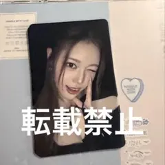 セビ　オフイベ　お渡し会　トレカ　izna set the tempo