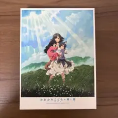 2026年最新】おおかみこども フィルムの人気アイテム - メルカリ