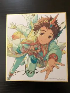 あんスタ ビジュアル色紙コレクション7 天満光