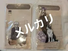 ブルーロック アクリルスタンド With Dog 凪誠士郎 御影玲王