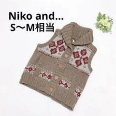 ニコアンド ウール100%ニットベスト ショールカラー ノルディック柄 S～M