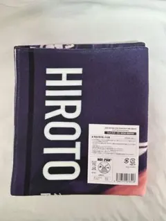 2026年最新】スローガン iniの人気アイテム - メルカリ