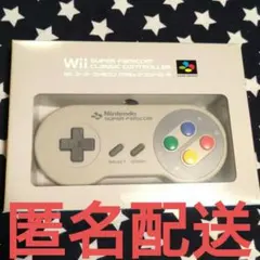 wiiリモコン専用 クラッシックコントローラー