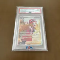 2026年最新】セレナ sr psa10の人気アイテム - メルカリ