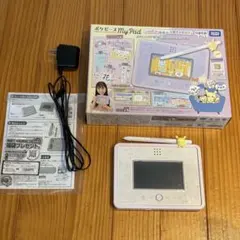2026年最新】ポケットモンスター ポケモン ポケピース MY PAD(マイ