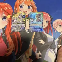 創界神リリア
