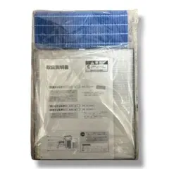 Item thumbnail for item ee1ed648-03f0-4c73-b385-d60d89776c48