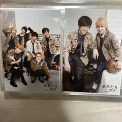 SnowMan 少年たち　オリジナルフォト　４枚セット