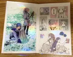 葬送のフリーレンシールくじ第一章封筒からシールが出てくる魔法シークレットシール